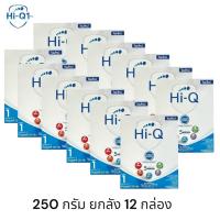 ราคา Hi-Q นมผงไฮคิว(ยกลัง) พรีไบโอโพรเทก สูตร 1 ขนาด 250 กรัม นมผงสำหรับเด็กทารกแรกเกิด - 1 ปี ( 12กล่อง ) (18987360905)