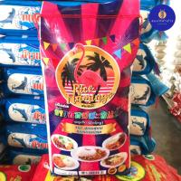 ราคา ข้าวหอมมะลิแท้ ตรา ฟลามิงโก้ (ม่วง) 14 กก. (40366593235)