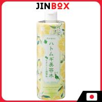 ราคา Addgood Paenna Hatomugi 500ml Job's Tears Beauty Water in Vitamin C Derivative แอดกู๊ด น้ำหยดตาดอกจอก บิวตี้ วอเตอร์ ผสมอนุพันธ์วิตามินซี 500มล. (29380897981)