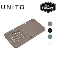 ราคา UNITO Stan for Stanley Lunchbox ท็อปอะลูมิเนียม สำหรับกล่อง Stanley Lunchbox (19267827336)