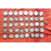 ราคา เหรียญเก่าต่างประเทศน่าสะสม (53101992899)