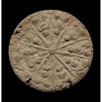 ราคา พระงบน้ำอ้อย เนื้อดิน หลวงปู่ยิ้ม วัดเจ้าเจ็ดใน อ.เสนา พระนครศรีอยุธยา ปี 2475 (24079651684)