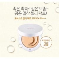 ราคา Nature Republic Most Jelly Pact SPF 50+PA+++ (587049756)