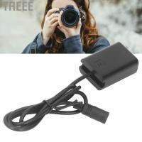 ราคา Treee กล้อง Treee-th แบตเตอรี่พลังงานอย่างต่อเนื่อง AC100-240V ที่เข้ากันได้อย่างสมบูรณ์แบบปลั๊กจำลองและเล่นการประมวลผล SMT สำหรับ 6400 (ปลั๊ก US) (41515563512)