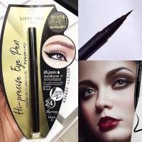 ราคา (แท้) Lifeford Eyeliner อายไลเนอร์ สีดำ / สีน้ำตาล (67968315)