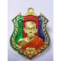 ราคา หลวงปู่บุญมา สำนักสงฆ์เขาแก้วทอง พยัคฆ์กบินทร์บุรี ลงยา สองหน้า (KA257) (27165636554)