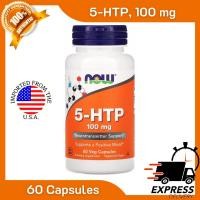 ราคา [พร้อมส่ง] วิตามินคลายเครียด ช่วยเรื่องการนอนหลับ 5-HTP 100 mg | Now Foods 5-HTP 100 mg (6296233221)
