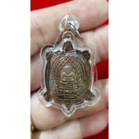 ราคา #เต่าหลวงพ่อหลิวรุ่นเจ้าสัว รหัสm-0070 (28057701677)