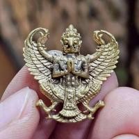 ราคา พญาครุฑมหาอำนาจ หลวงพ่อหวั่น วัดคลองคูณ จังหวัดพิจิตร เนื้อโลหะทองเหลืองขนาดห้อยคอ (41918237107)