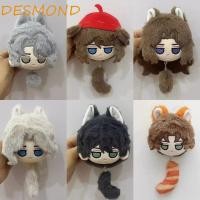 ราคา DESMOND Plush Identity V, Gardener Doll Mercenary Identity V จี้, กระเป๋านักเรียนการ์ตูนพวงกุญแจจิตรกร Composer Identity V พวงกุญแจคอสเพลย์ (41800235133)