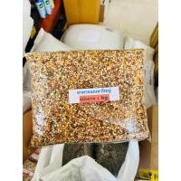 ราคา อาหารนกเขาใหญ่ ธัญพืช แบ่งขาย พร้อมส่ง (11511800330)