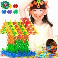 ราคา บล๊อกตัวต่อ ของเล่นตัวต่อเกล็ดหิมะหลากสี ของเล่นเสริมพัฒนาการ ทักษะเด็ก(100 ชิ้น) (21394170753)