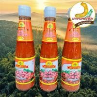 ราคา (พริกรวยเผ็ด) น้ำจิ้มย่างเกาหลี กะทะร้อน ตราพริกรวย (20517712718)