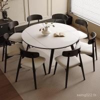 ราคา การรวมกันไม้เนื้อแข็งโต๊ะรับประทานอาหารเก้าอี้สแควร์รอบครีมพับสไตล์โบราณรับประทานอาหารขนาดกลางแบบ คู่-ใช้ กระดานตี ขายตรงพาร์ทเมนท์ขนาดเล็กสไตล์โรง 4ฉัน6 (55652420012)