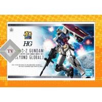 ราคา Hg 1/144 Gundam RX-78-2 RX 78 2 Beyond Global Assembly Model (24479566100)