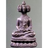 ราคา Antig on Shopee 4326 รูปหล่อพระเศรษฐีนวโกฏิ เนื้อโลหะผสม หล่อตัน ใต้ฐานตอกโค๊ต ดอกจัน ไม่ทราบที่ พระมีขนาดกว้าง 1.78 (19591041201)