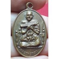 ราคา หลวงพ่อทอง วัดเขากบ จังหวัดนครสวรรค์ (28912691284)