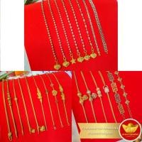 ราคา KNR สร้อยมือทอง 2 สลึง งานเบนซ์ ปี่เซียะ งานลงยา งาน2สี สร้อยมือ2สลึง สร้อยมือผู้หญิง ทองแท้ 96.5% (1477359949)