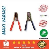 ราคา คลิปหนีบแบตเตอรี่ LX 8.5 ซม. คู่ (45852164602)