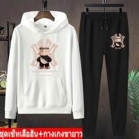 ราคา BK-1267-LONG+AA1268 ชุดเสฮู้ดกับกางเกงขายาว ลายเท่ๆ ใส่ได้ทั้งผู้หญิและผู้ชาย เนื้อผ้าโพลีเอสเตอร์ใส่สบาย (41624526252)