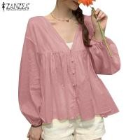 ราคา Zanzea Celmia เสื้อเชิ้ตลําลอง แขนยาว คอวี ทรงหลวม สีพื้น สําหรับสตรี (23259287253)