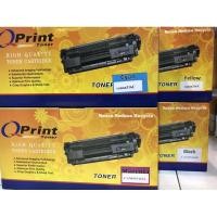 ราคา ตลับผงหมึก toner316 BK,C,M,Y (4958358405)