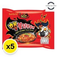 ราคา Samyang ซัมยัง มาม่าเกาหลี ราเม็งแห้ง รสไก่เผ็ดคูณสอง 2xspicy 140 ก. x 5 (28334913594)