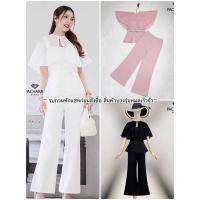 ราคา เซ็ต 4 ชิ้น เสื้อสายเดี่ยวสีขาวทรงเข้ารูป มาพร้อมผ้าคลุมไหล่อัดพลีทสวยมาก แมทช์คู่กับกางเกงขายาวเอวสูง (11797969512)