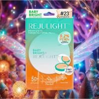 ราคา Baby Bright แป้งผสมรองพื้น Rejulight Bright & Glow Powder Pact SPF50+ PA++++ 9.5+1.5 กรัม - #23 Medium Beige (27685107403)