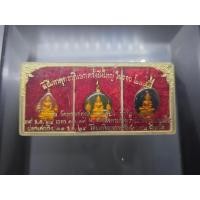 ราคา พระแก้วมรกต (ชุด 3 ฤดู) หลัง รัชกาลที่1 ที่ระลึกสมโภชกรุง 200 ปี พิมพ์เล็ก เนื้อกาหลั่ยทองลงยา 2525 พร้อมกล่องเดิม (25300856246)
