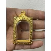 ราคา ตลับเงินชุบทองใส่พระสมเด็จทั่วไปขนาดตลับ 2.9x4.1cm (8698036092)