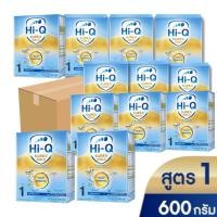 ราคา Hi-Q ไฮคิวซูเปอร์โกลด์ ซินไบโอโพรเทก สูตร 1 ขนาด 600 กรัม (ยกลัง 12กล่อง) (28337885577)