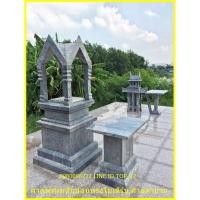 ราคา ศาลพรหมหินอ่อนทรงโมเดิร์น (44225269714)