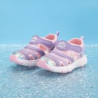 ราคา [Bebele] ปีเด็ก Caterpillar รองเท้าแตะกันลื่นเด็กผู้หญิงรองเท้าชายหาดพื้นนุ่มระบายอากาศรองเท้าเด็ก Baotou (47702468568)