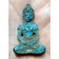 ราคา พระร่วงนั่งทรงเครื่องเนื้อสัมฤทธิ์ (17197328856)