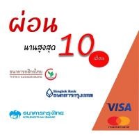 ราคา YHLG️ สร้อยมือทองน้ำหนัก 1 กรัม (26668564654)