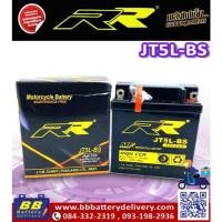 ราคา แบต BIGBIKE แบตเตอรี่ BIGBIKE มอเตอร์ไซค์ บิ๊กไบค์ RR JT5L-BS 12V 5Ah ใส่ ยามาฮ่า มีโอ ตัวแรก (12661239584)