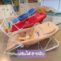 ราคา เปลโยก เปลโยกเด็ก Attoon ขนาดมาตรฐาน ขนาดจัมโบ้คุณภาพดี มีโมบาย มีล้อเลื่อน ปรับระดับได้ (619678226)