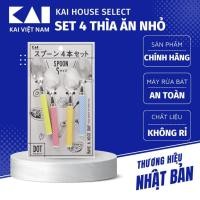 ราคา ชุดช้อนเล็ก 4 ชิ้น ช้อนลายไก่ลายจุด สแตนเลสคุณภาพสูง ลายลายจุด FA-5177 (56300635410)