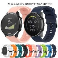 ราคา สายนาฬิกาข้อมือซิลิโคน สําหรับ SUUNTO Race SUUNTO 5 PEAK 9 PEAK SUUNTO 3 22 มม. 20 มม. (25930143239)