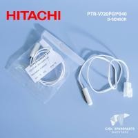 ราคา PTR-V720PG1*040 D-SENSOR เซ็นเซอร์ตู้เย็น HITACHI เซ็นเซอร์ตู้เย็นฮิตาชิ อะไหล่ตู้เย็น ของแท้ศูนย์ (21885797028)