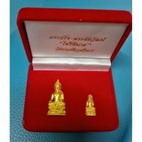 ราคา พระกริ่ง-ชัยวัฒน์ไพรีพินาศ..สวยตามรูปครับ (42965274063)