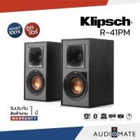 ราคา KLIPSCH R-41PM POWERED SPEAKER 70W / ลำโพง ยี่ห้อ Klipsch รุ่น R-41PM / รับประกัน 1 ปีศูนย์ Sound Replublic / AUDIOMATE (9022653484)