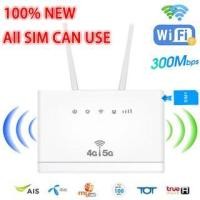 ราคา เราเตอร์ใส่ซิม 4G/5G เราเตอร์ เร้าเตอร์ใสซิม 4g router ราวเตอร์wifi กล่องวายฟาย ใส่ซิมปล่อย Wi-Fi 300Mbps (19375244935)
