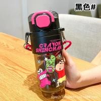 ราคา ชินจัง พระชินจัง [ดินสอสี หน้าแข้ง-ชาน ของแท้] ถ้วยฟางสร้างสรรค์ถ้วยน้ําพกพานักเรียนมูลค่าสูงการ์ตูนน่ารักขวดน้ําเด็ก (26542549056)