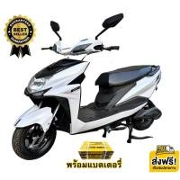 ราคา (*พร้อมแบต*) Electric Motorcycle มอเตอร์ไซค์ จักรยานไฟฟ้า 48V จอดิจิตอล มีกระจกไฟเลี้ยว สกูตเตอร์ไฟฟ้า สกู็ตเตอร์ไฟฟ้า (27429425342)