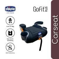ราคา คาร์ซีท Chicco GoFit Plus Booster (26483659759)