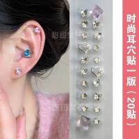 ราคา อาจ ยาจีนโบราณสไตล์เดียวกันต่างหูแฟชั่นผีเสื้อขนาดเล็ก พลอยเทียม ต่างหูนวดไม่เจ็บหูฝังเข็มดาวรักต่างหู คิวเอ็กซ์ (28343449229)