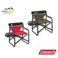 ราคา เก้าอี้พับ COLEMAN JAPAN DECK CHAIR SIDE TABLE (11512283706)