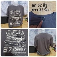 ราคา เสื้อยืดมือสอง USA ลายรถเก่า (27522898714)